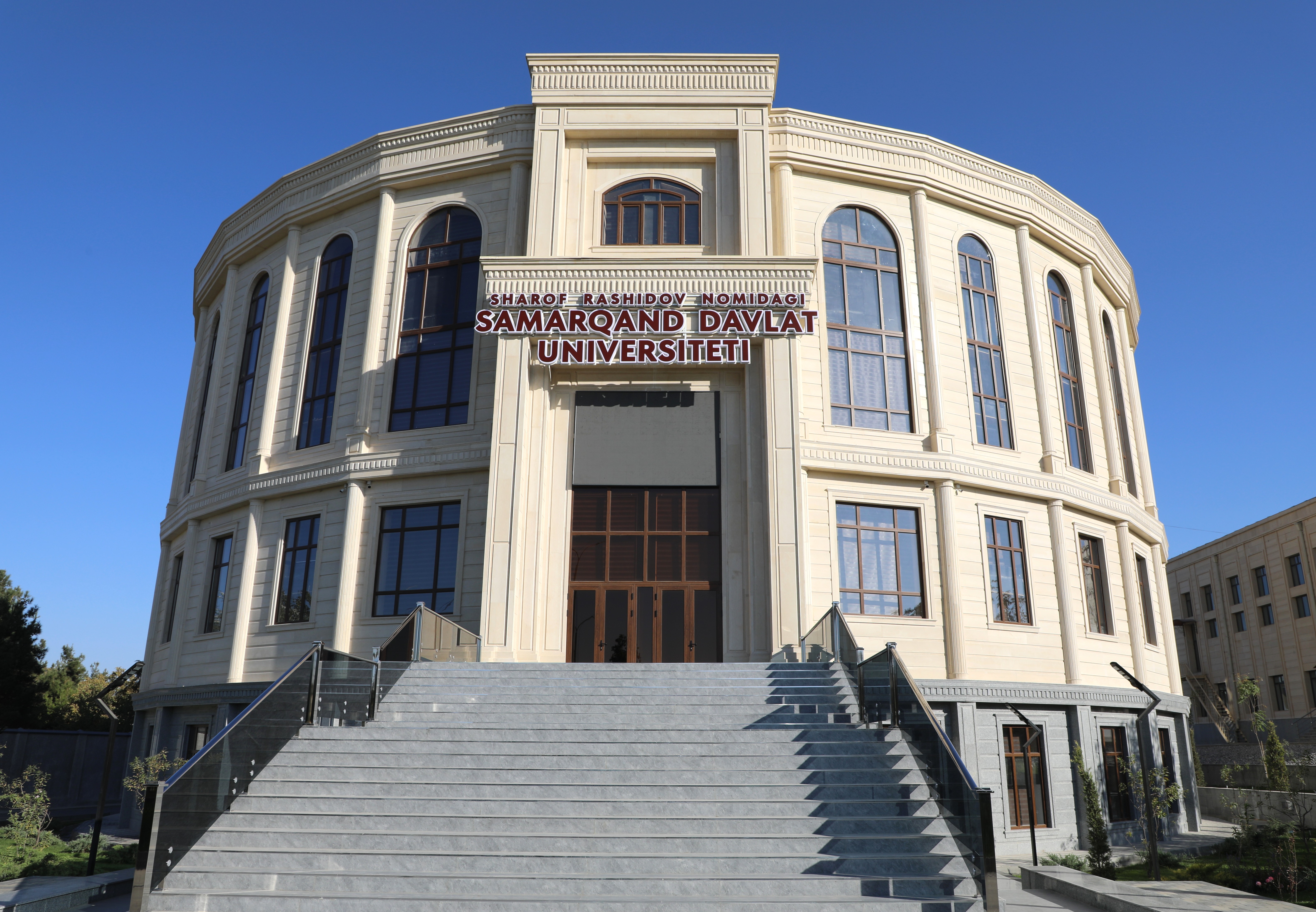 SamSU Building